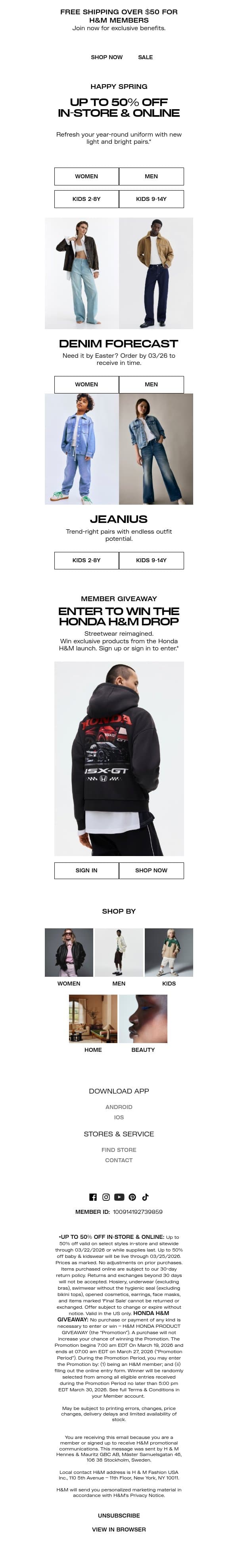 Up to 50% off new-season jeans email from H&M Kids screenshot