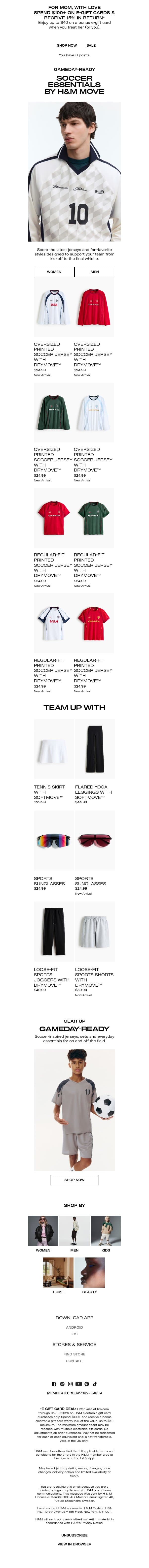 Gameday-ready looks for soccer season email from H&M Kids screenshot