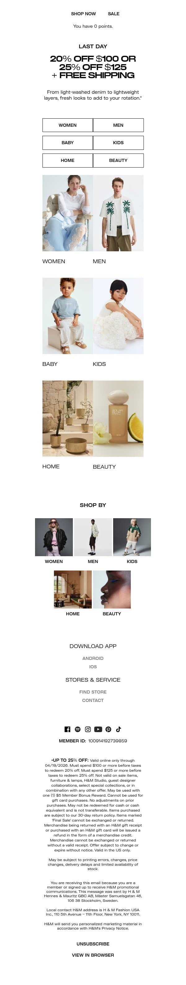25% off or 20% off ends today email from H&M Kids screenshot