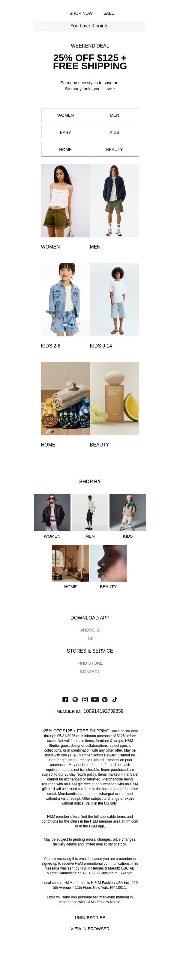 25% off your entire order email from H&M Kids screenshot