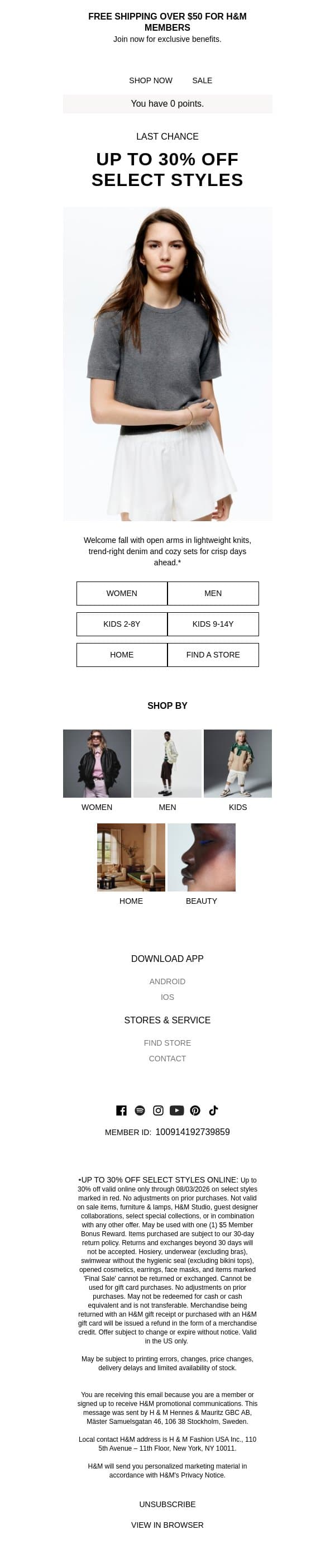 Last day: Up to 30% off fall layers email from H&M Kids screenshot