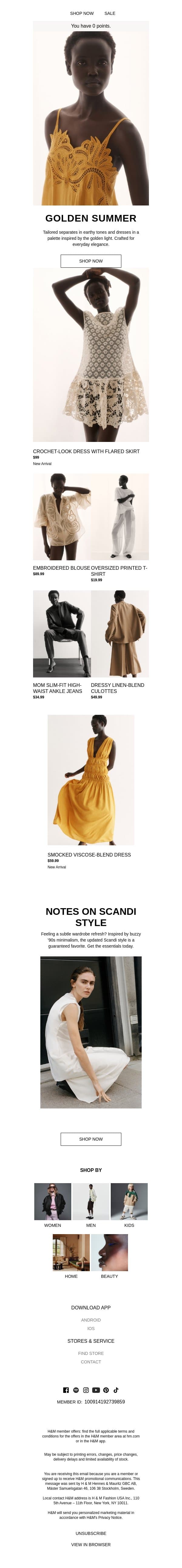A golden summer color palette email from H&M Kids screenshot