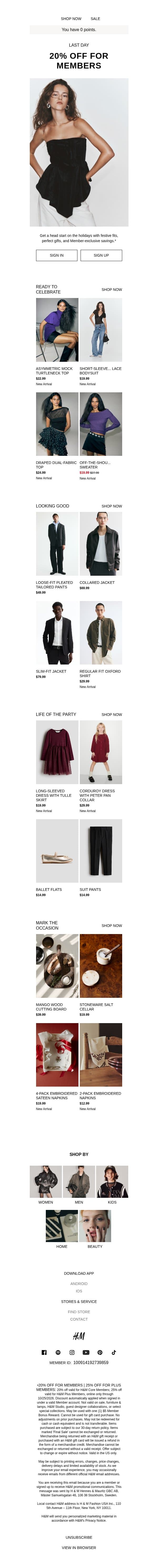 20% off expires tonight, Member email from H&M Kids screenshot
