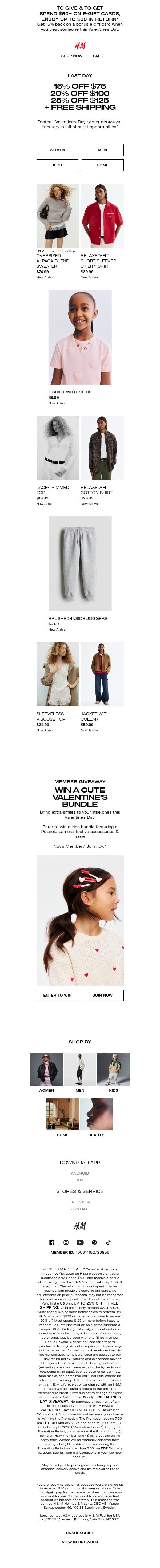 Last day: Up to 25% off + free shipping email from H&M Kids screenshot