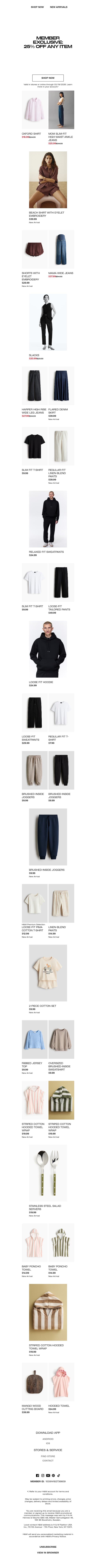1 week left: 25% off any item email from H&M Kids screenshot