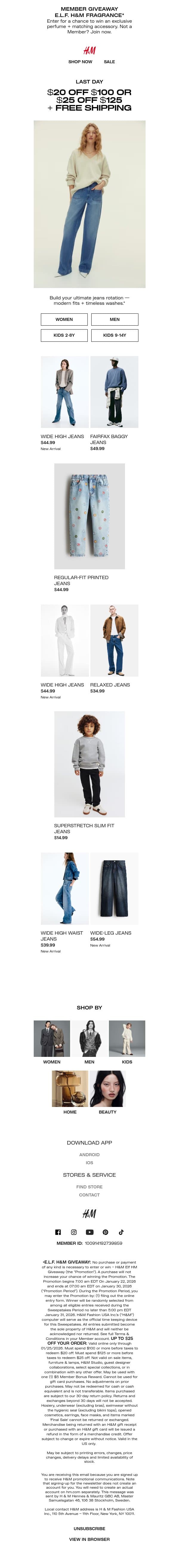 $20 or $25 off ends tonight email from H&M Kids screenshot
