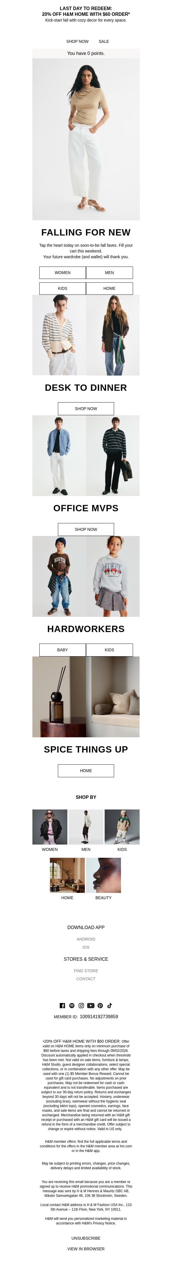 The new arrivals on our fall watch list email from H&M Kids screenshot