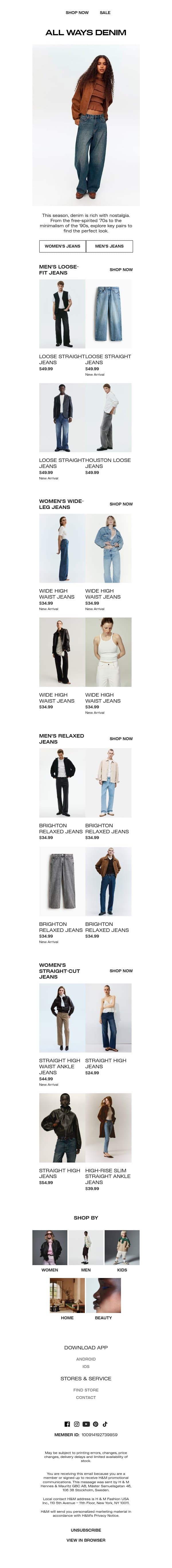 Meet the season's most-wanted jeans email from H&M Kids screenshot