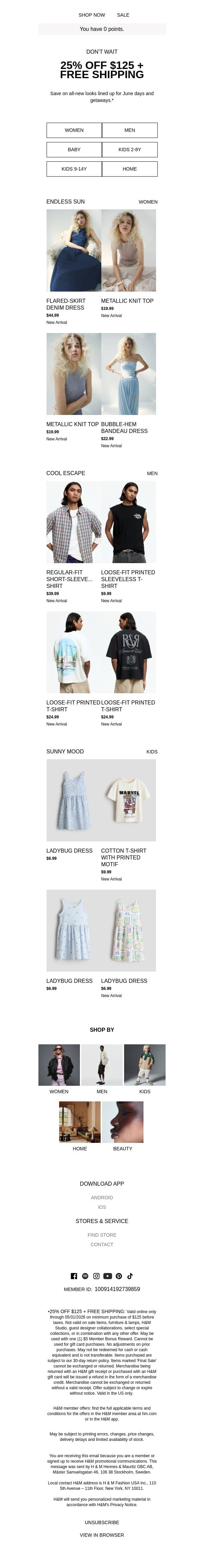 Last day: 25% off + free shipping email from H&M Kids screenshot
