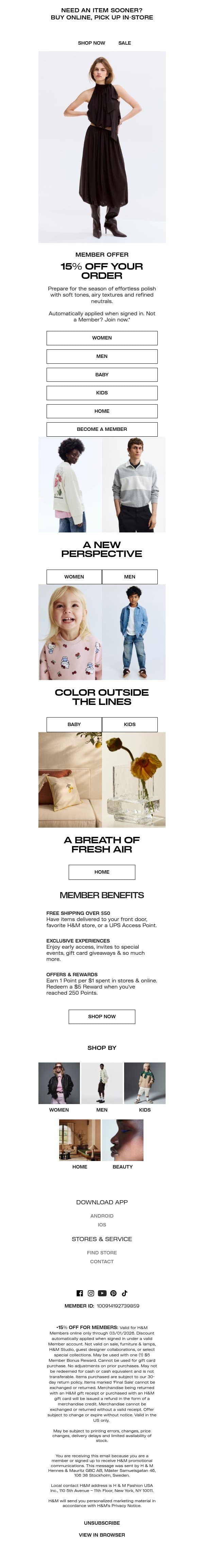 We see the light: 15% off starts now email from H&M Kids screenshot