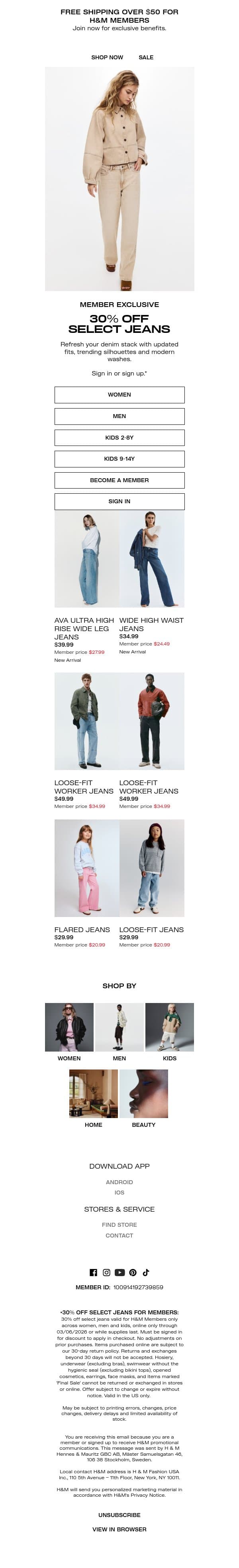 Last day: 30% off jeans for Members email from H&M Kids screenshot