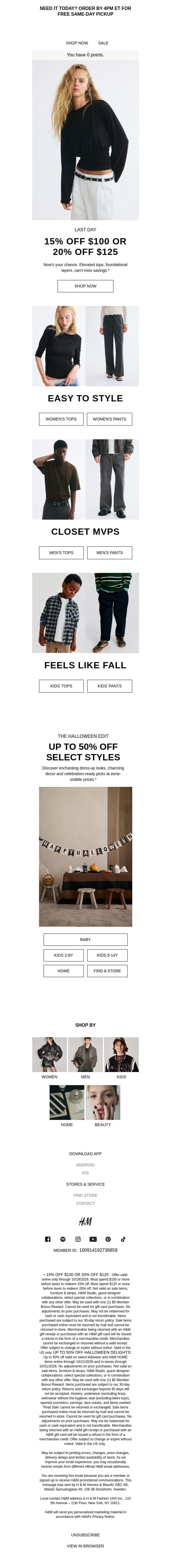 Last day: 15% off $100 or 20% off $125 email from H&M Kids screenshot