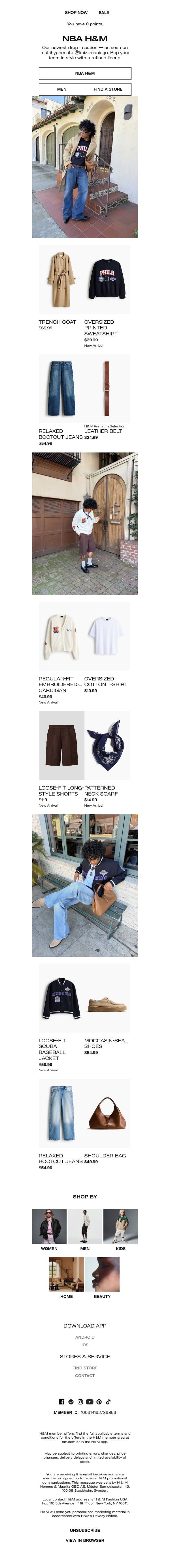Get the look: NBA H&M email from H&M Kids screenshot