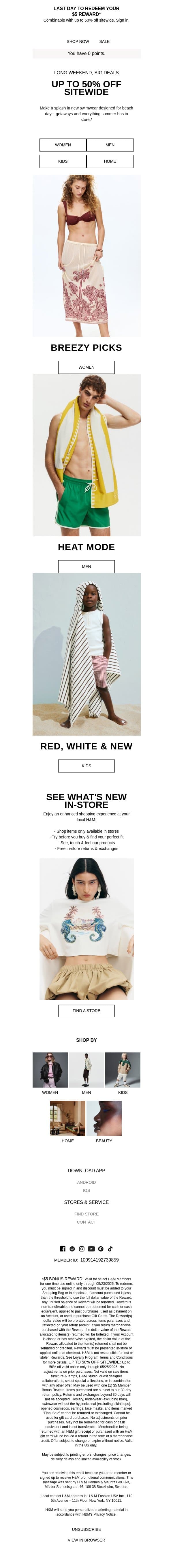 Swim is in & up to 50% off email from H&M Kids screenshot