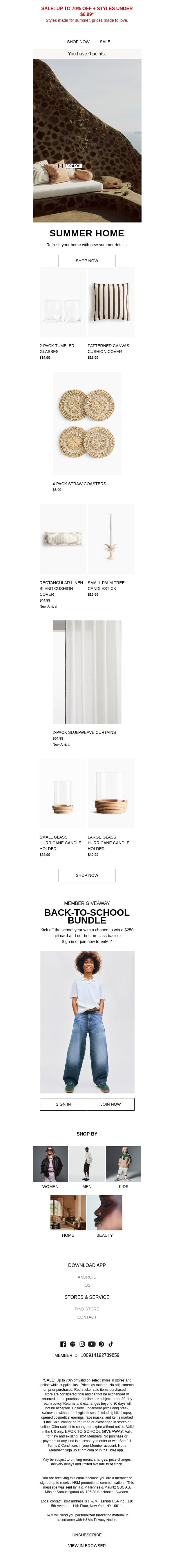 New summer details email from H&M Kids screenshot