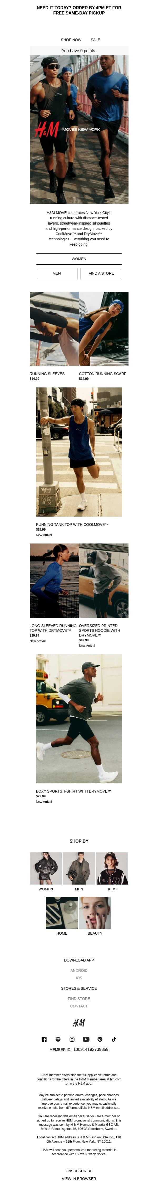 H&M Moves New York email from H&M Kids screenshot