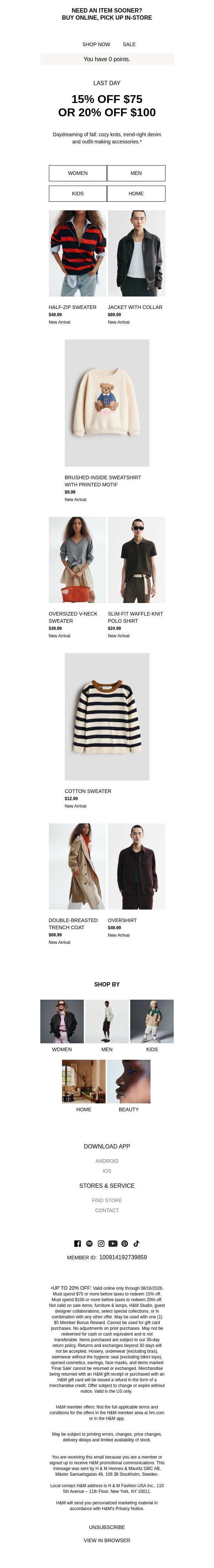 Last day: Up to 20% off your order email from H&M Kids screenshot