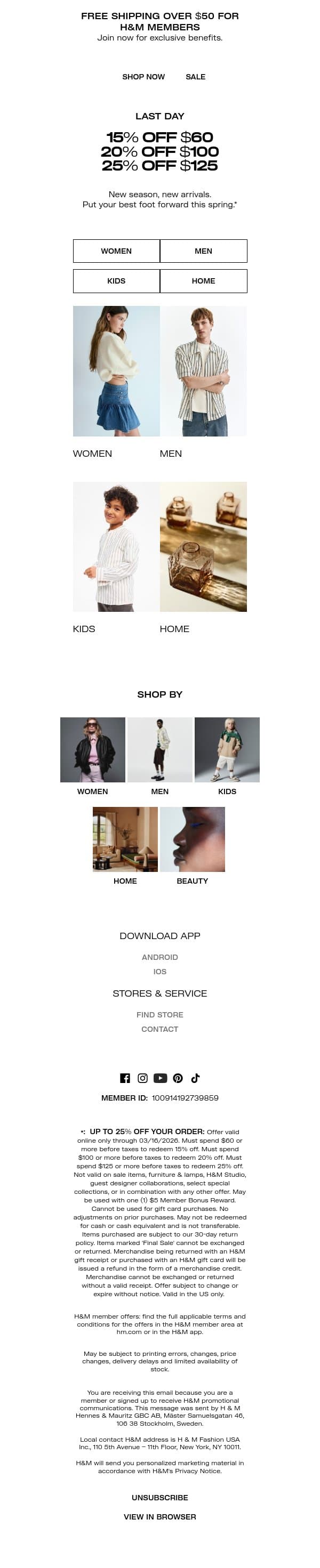 Last day: 15%, 20% or 25% off email from H&M Kids screenshot