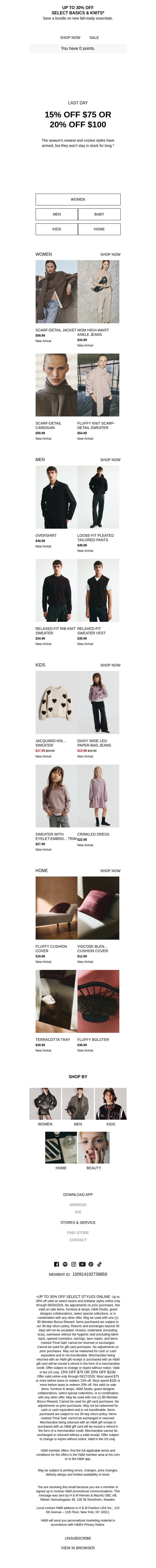 Last day: 20% off or 15% off email from H&M Kids screenshot
