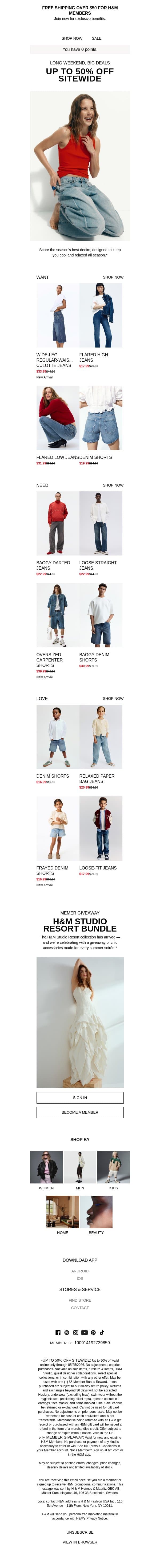 Up to 50% off denim — yes, all denim email from H&M Kids screenshot