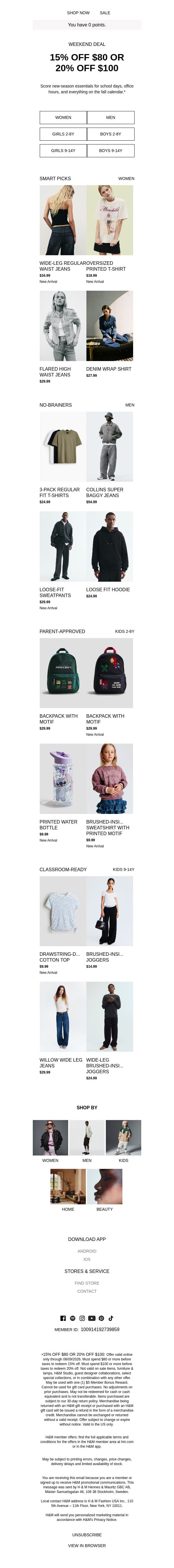 Up to 20% off school staples email from H&M Kids screenshot