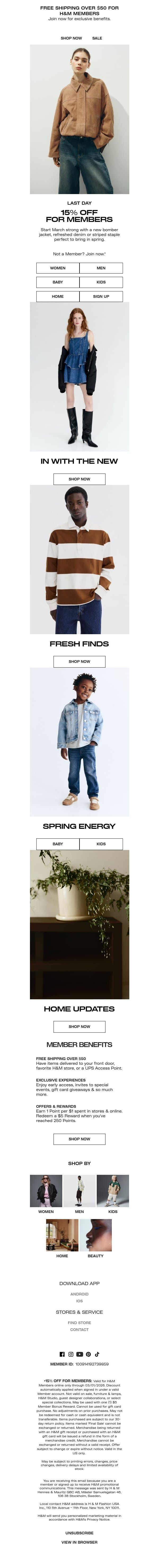 15% off ends soon email from H&M Kids screenshot