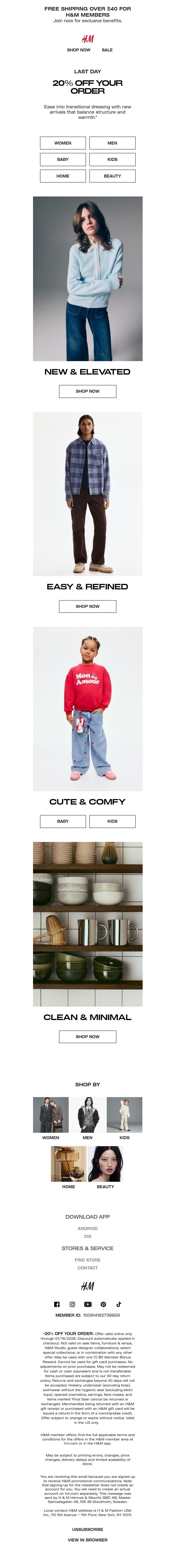 Don't forget 20% off ends tonight email from H&M Kids screenshot