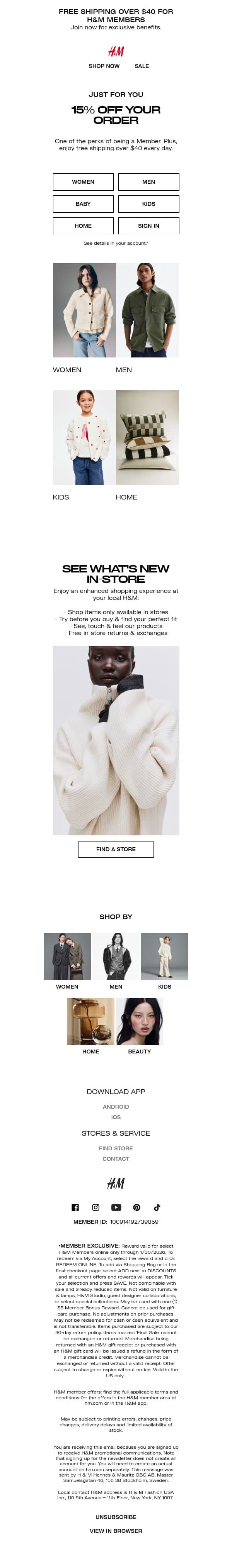 Just for you: 15% off your order email from H&M Kids screenshot