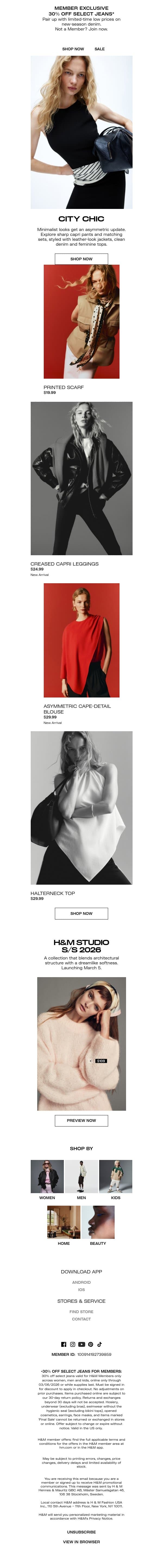The scarf effect email from H&M Kids screenshot
