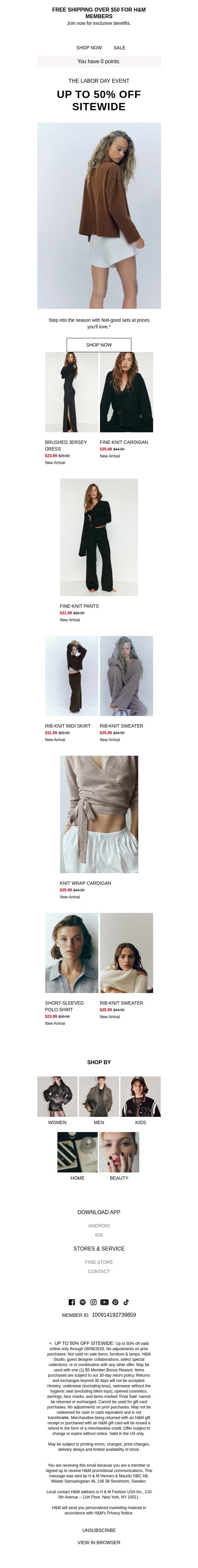 Up to 50% off (f)all things cozy email from H&M Kids screenshot