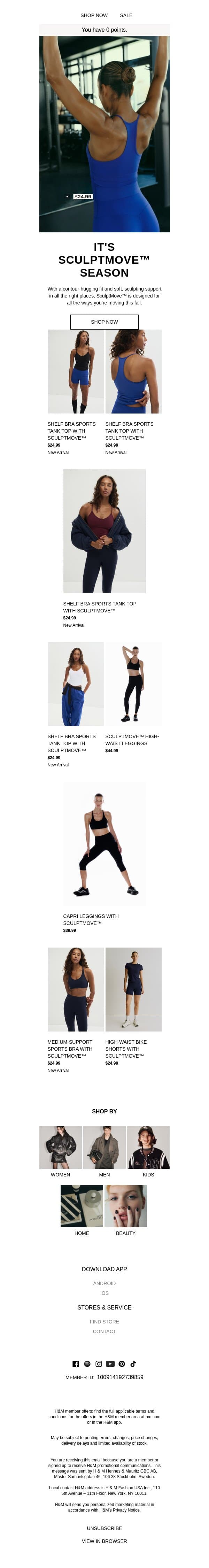Start the season in SculptMove™ email from H&M Kids screenshot