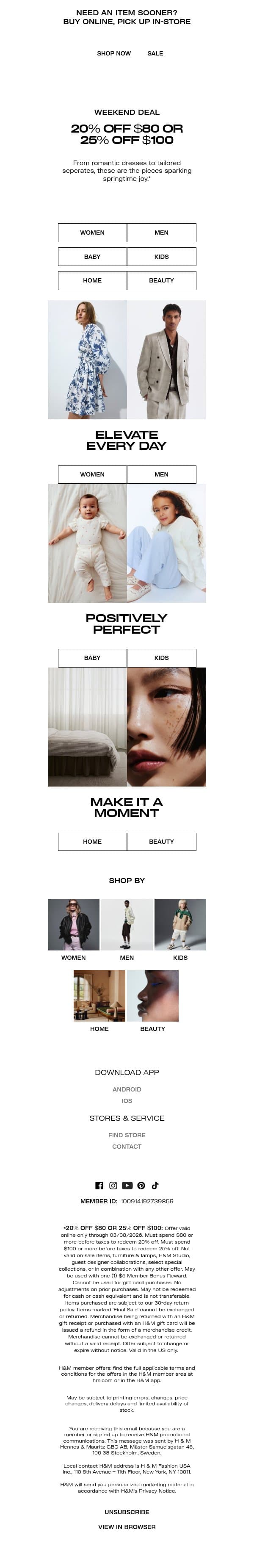 Up to 25% off your order all weekend email from H&M Kids screenshot