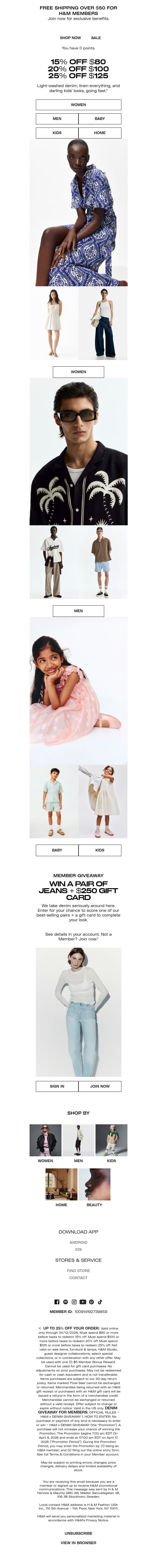 Up to 25% off your order ends today email from H&M Kids screenshot