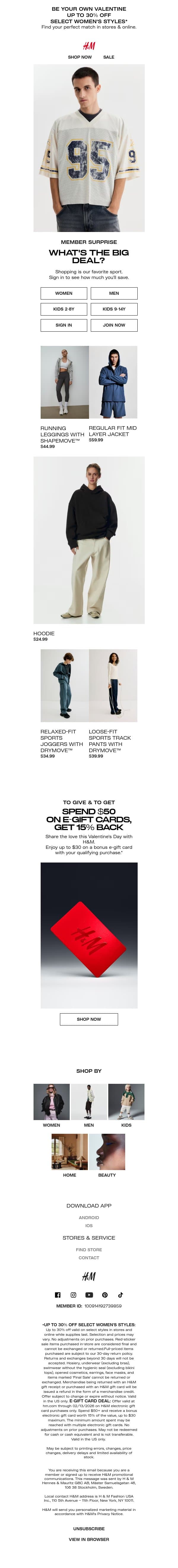 We got you a little something... email from H&M Kids screenshot