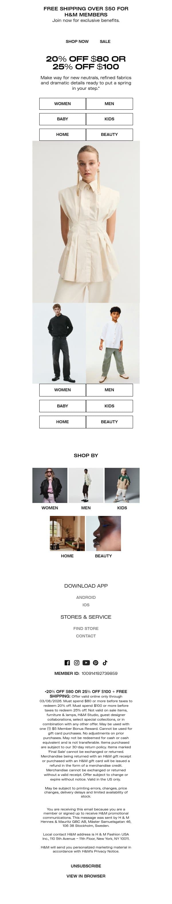 20% off or 25% off ends today email from H&M Kids screenshot