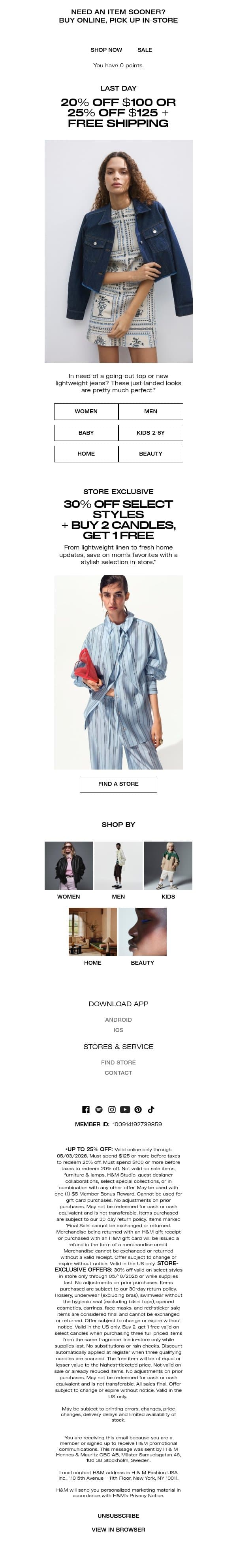 Last day: 20% or 25% off your order email from H&M Kids screenshot