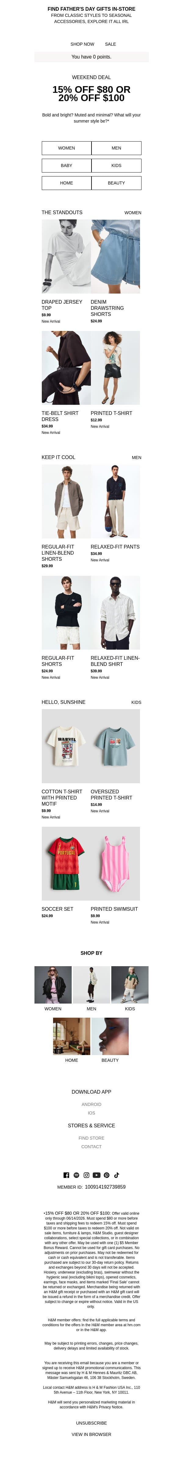 Up to 20% off is up to you email from H&M Kids screenshot