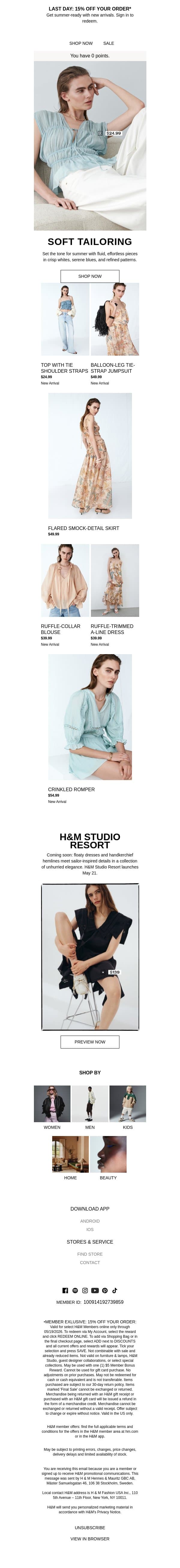 Light layers for warm days email from H&M Kids screenshot