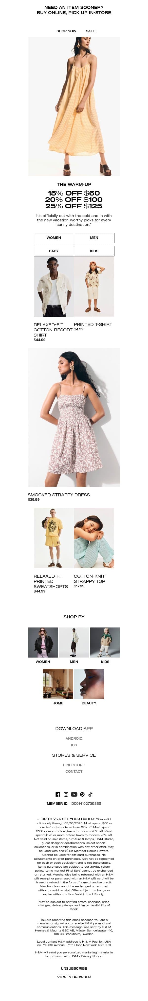 Your packing list is up to 25% off email from H&M Kids screenshot