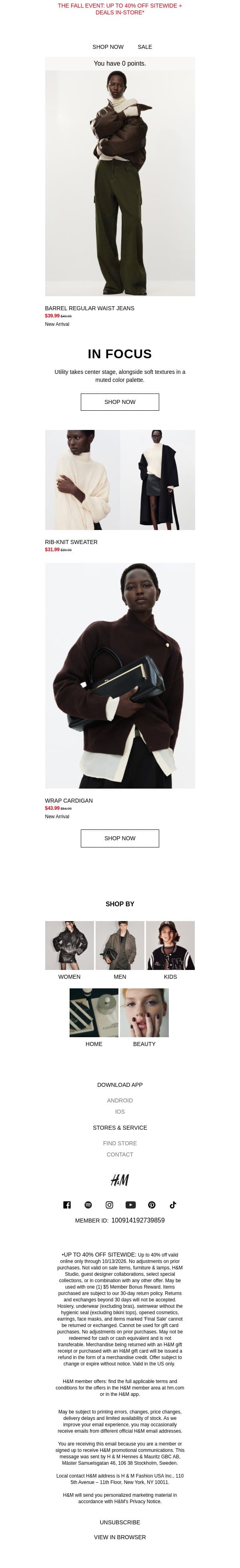 The new utility email from H&M Kids screenshot