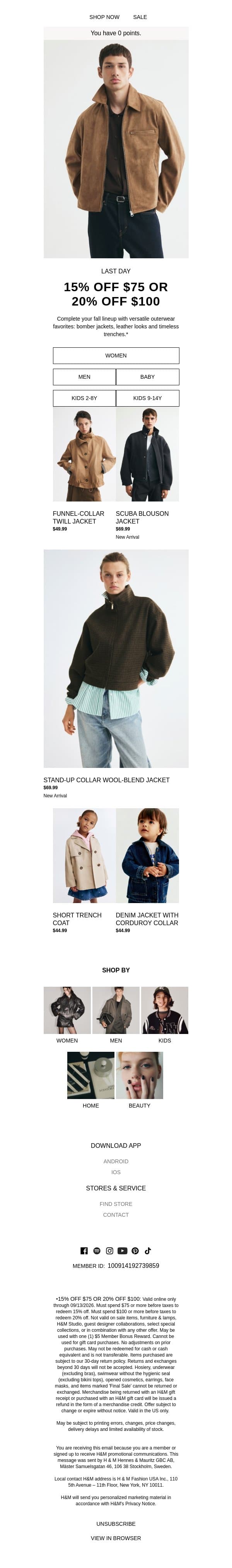 Last day: 20% or 15% off fall things email from H&M Kids screenshot