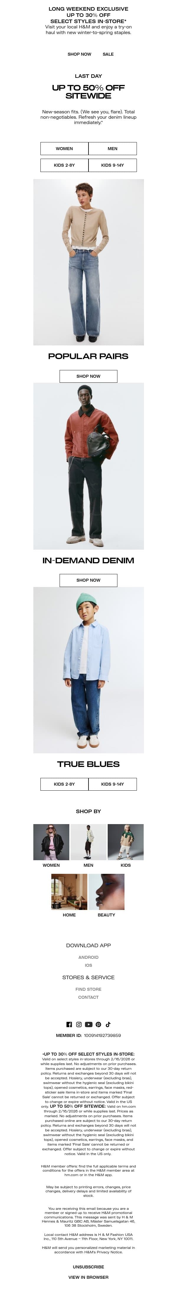 Spring jeans = up to 50% off (today only) email from H&M Kids screenshot