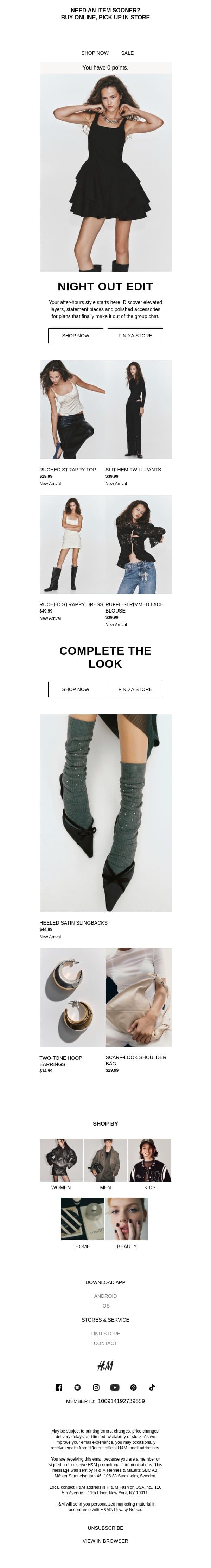 The Night Out Edit email from H&M Kids screenshot