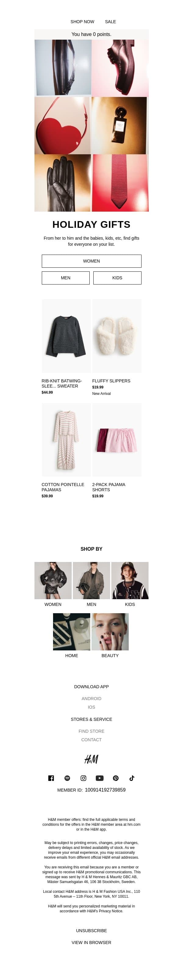 One less gift to find email from H&M Kids screenshot