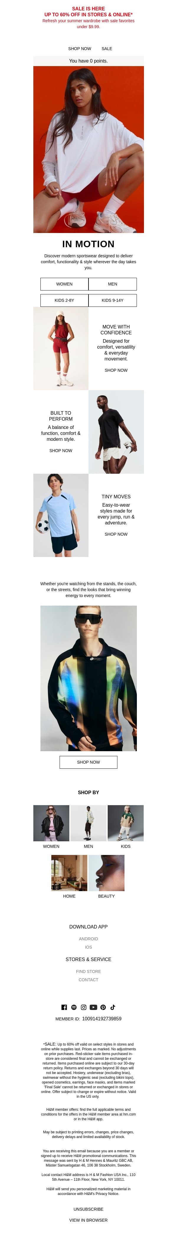 The active edit email from H&M Kids screenshot