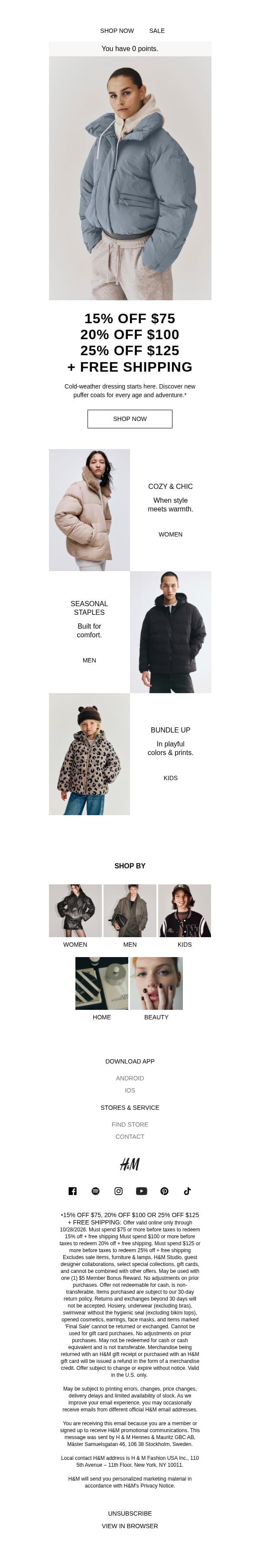 Up to 25% off + free shipping ends today email from H&M Kids screenshot