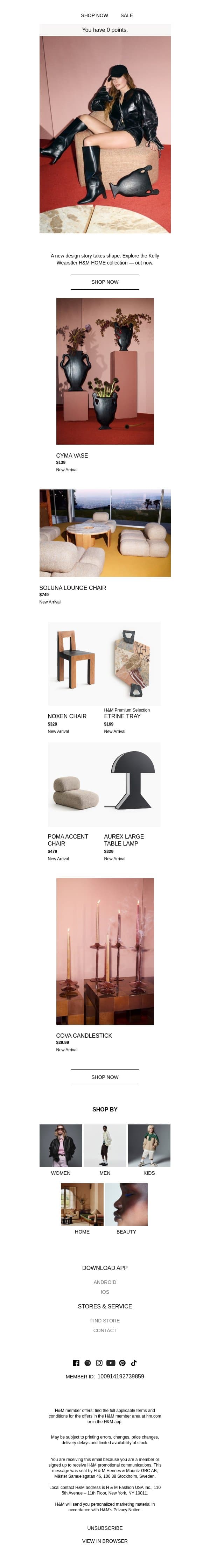 Out now: Kelly Wearstler H&M HOME email from H&M Kids screenshot