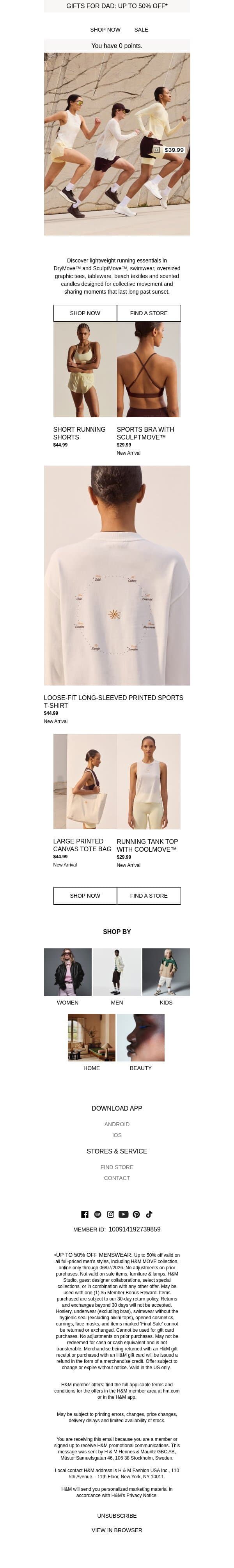 Introducing Solar Club H&M MOVE email from H&M Kids screenshot
