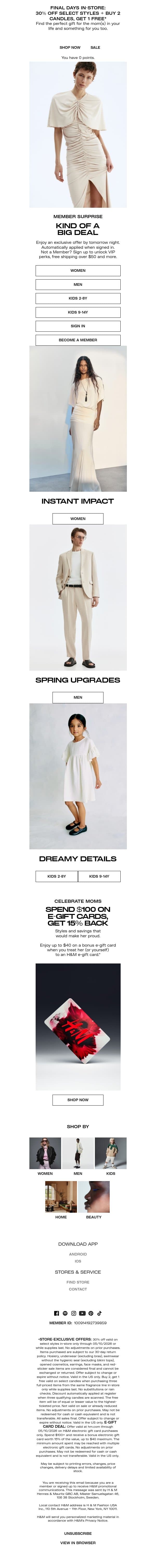 A surprise offer is waiting on hm.com email from H&M Kids screenshot