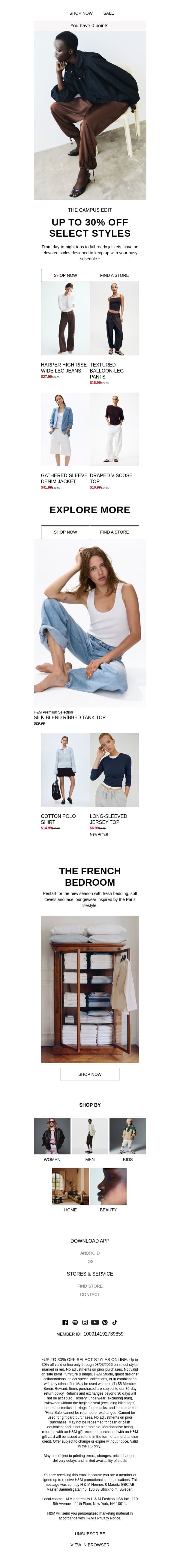 Campus favorites from $6.99 email from H&M Kids screenshot